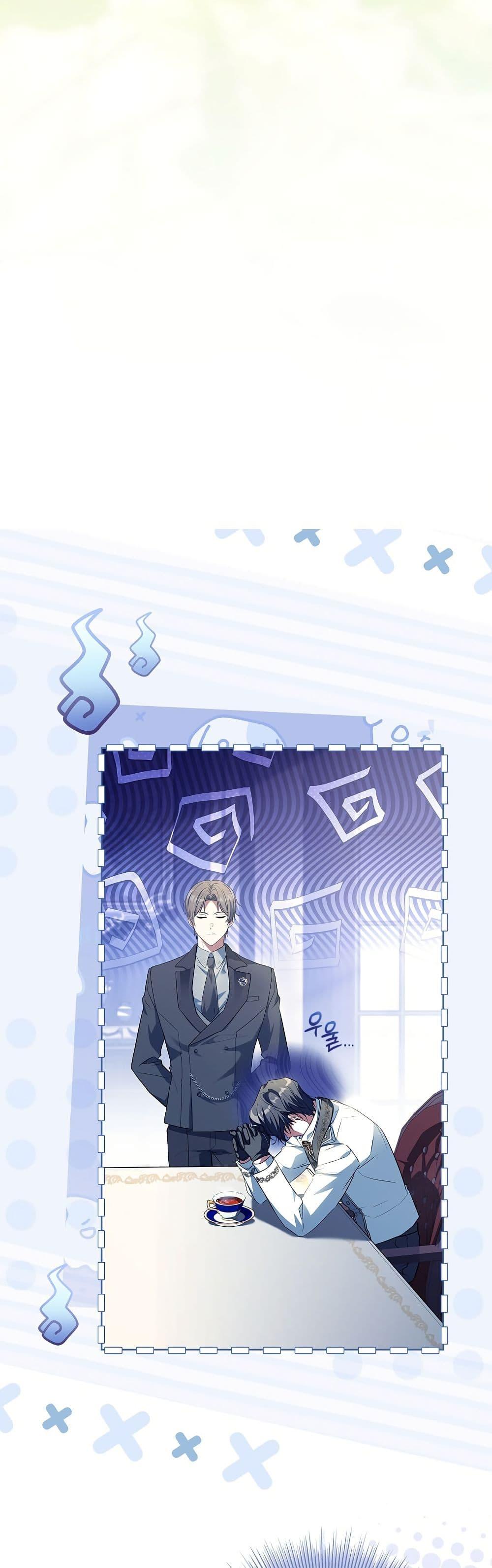 Manga-lc-com อ่านมังงะ อ่านการ์ตูน ออนไลน์ ฟรี Honey, Why Can’t We Get a Divorce ตอนที่ 1 2 3 4 5 6 7 8 9 10 11 12 13 14 ฟรี ไม่มีโฆษณา Manga-lc - อ่าน มังงะ อ่าน การ์ตูน ออนไลน์ อ่านมังงะ ฟรี