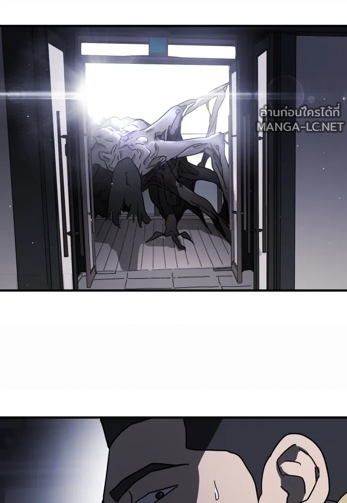 Manga-lc-com อ่านมังงะ อ่านการ์ตูน ออนไลน์ ฟรี วันดีคืนดี โซลก็ ตอนที่ 1 2 3 4 5 6 7 8 9 10 11 12 13 14 ฟรี ไม่มีโฆษณา Manga-lc - อ่าน มังงะ อ่าน การ์ตูน ออนไลน์ อ่านมังงะ ฟรี