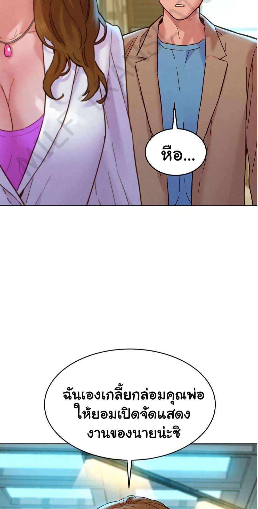 Doujin-Lc- อ่าน โดจิน มังฮวา เกาหลี ญี่ปุ่น จีน แปลไทย Let’s Hang Out from Today ตอนที่ 1 2 3 4 5 6 7 8 9 10 11 12 13 14 ฟรี ไม่มีโฆษณา อ่าน โดจิน Manhwa เกาหลี ญี่ปุ่น จีน เรามีครบ คัดมาให้เน้นๆ โดจิน 18+ รับประกันความฟินโดย  Doujin Lc