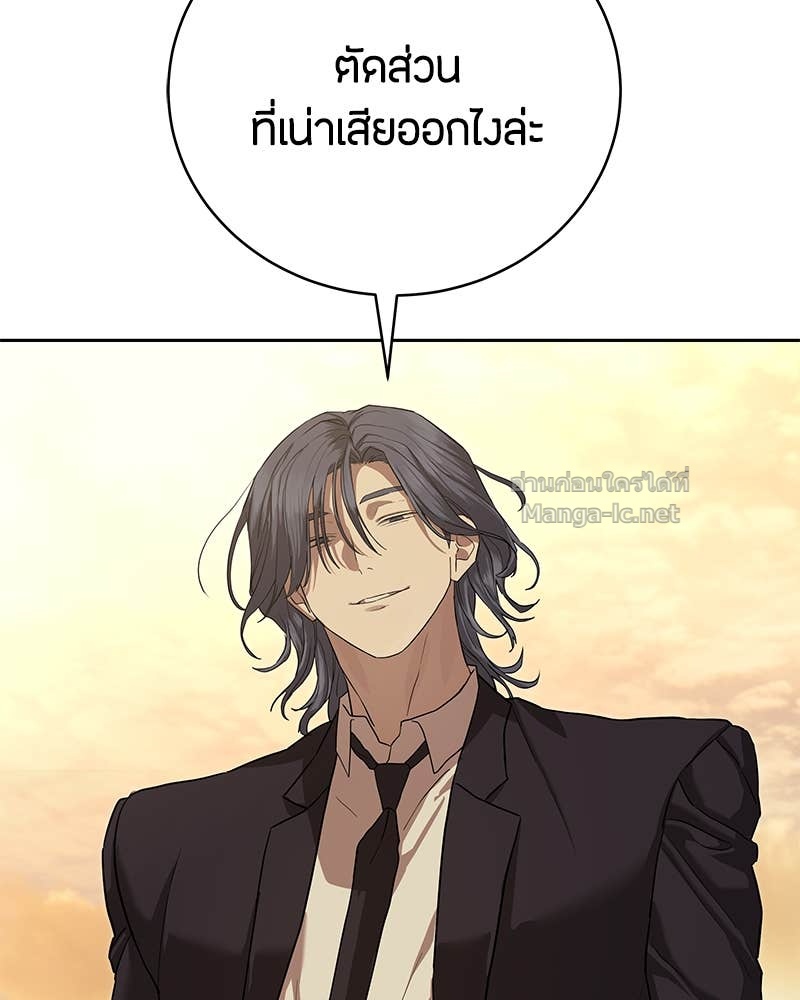 Doujin-Lc- อ่าน โดจิน มังฮวา เกาหลี ญี่ปุ่น จีน แปลไทย ข้าราชการพิเศษ ตอนที่ 1 2 3 4 5 6 7 8 9 10 11 12 13 14 ฟรี ไม่มีโฆษณา อ่าน โดจิน Manhwa เกาหลี ญี่ปุ่น จีน เรามีครบ คัดมาให้เน้นๆ โดจิน 18+ รับประกันความฟินโดย Doujin Lc