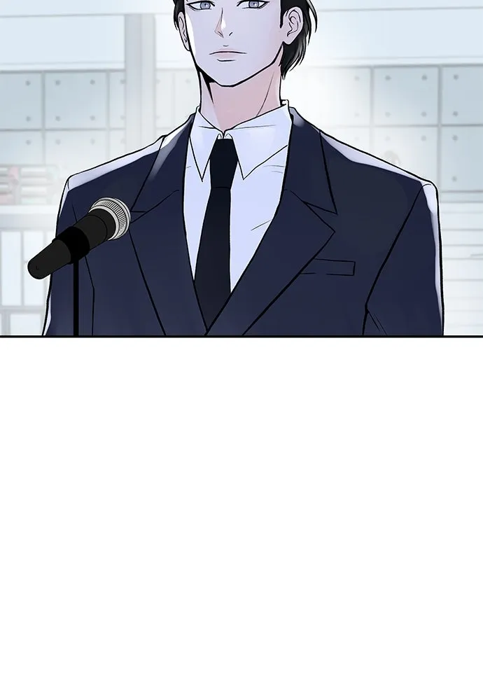 ถ่านไฟเราไม่เก่าเลย ตอนที่ 30 รูปที่ 47