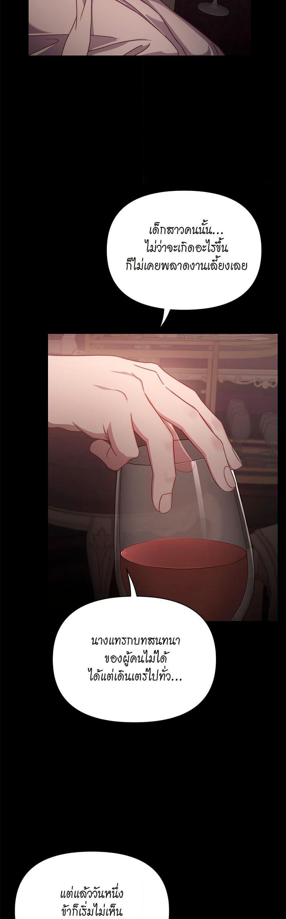 Manga-lc-com อ่านมังงะ อ่านการ์ตูน ออนไลน์ ฟรี Lucia ตอนที่ 1 2 3 4 5 6 7 8 9 10 11 12 13 14 ฟรี ไม่มีโฆษณา Manga-lc - อ่าน มังงะ อ่าน การ์ตูน ออนไลน์ อ่านมังงะ ฟรี