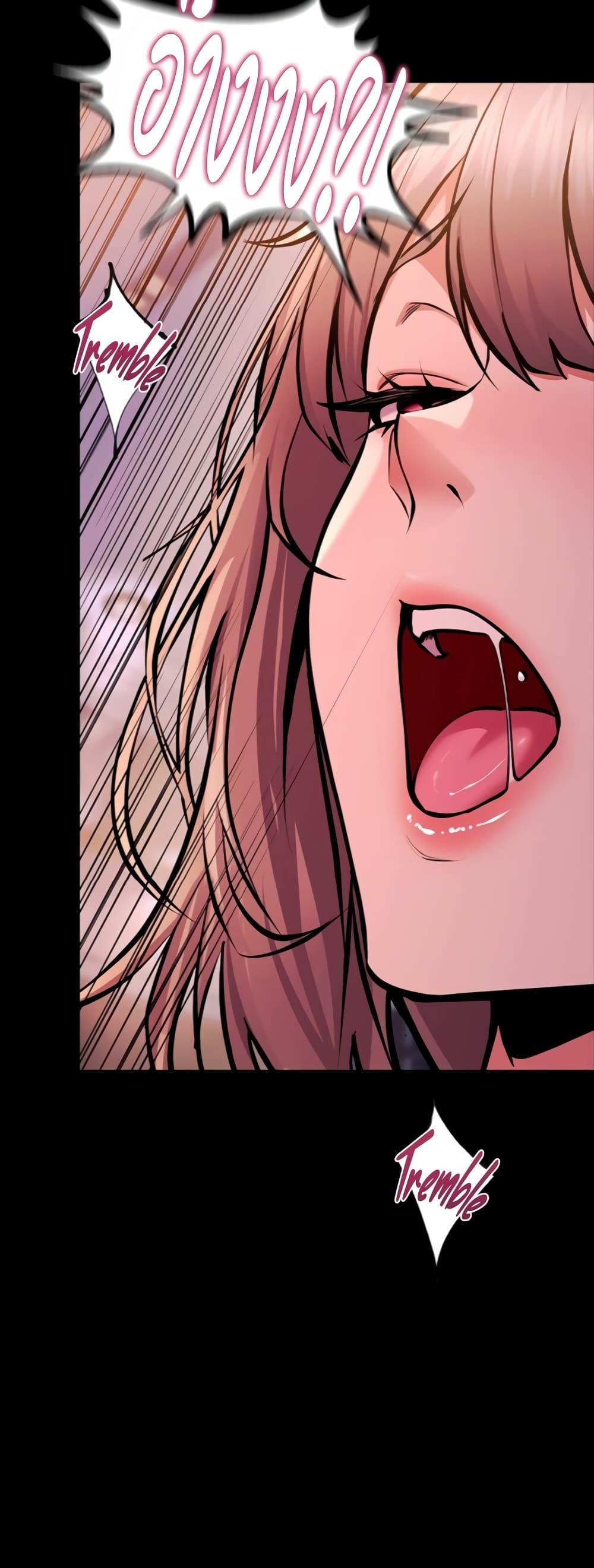 Doujin-Lc- อ่าน โดจิน มังฮวา เกาหลี ญี่ปุ่น จีน แปลไทย Prison Revenge ตอนที่ 1 2 3 4 5 6 7 8 9 10 11 12 13 14 ฟรี ไม่มีโฆษณา อ่าน โดจิน Manhwa เกาหลี ญี่ปุ่น จีน เรามีครบ คัดมาให้เน้นๆ โดจิน 18+ รับประกันความฟินโดย  Doujin Lc