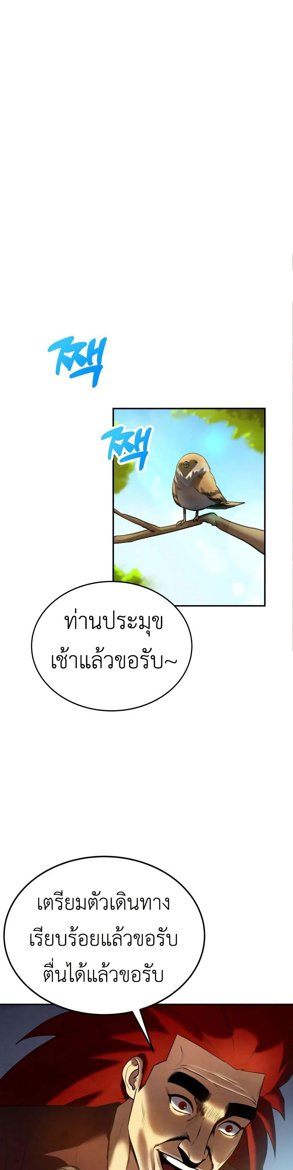 Manga-lc-com อ่านมังงะ อ่านการ์ตูน ออนไลน์ ฟรี Guest Gun ตอนที่ 1 2 3 4 5 6 7 8 9 10 11 12 13 14 ฟรี ไม่มีโฆษณา Manga-lc - อ่าน มังงะ อ่าน การ์ตูน ออนไลน์ อ่านมังงะ ฟรี