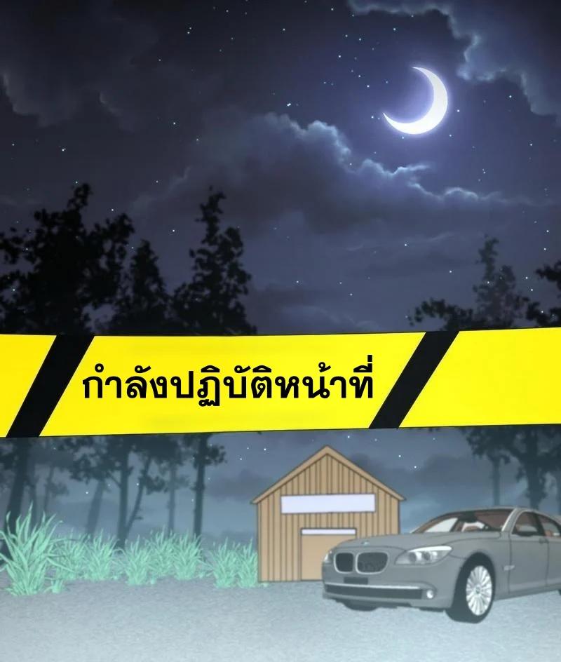 Manga-lc-com อ่านมังงะ อ่านการ์ตูน ออนไลน์ ฟรี Immortal Swordsman in the Reverse World ตอนที่ 1 2 3 4 5 6 7 8 9 10 11 12 13 14 ฟรี ไม่มีโฆษณา Manga-lc - อ่าน มังงะ อ่าน การ์ตูน ออนไลน์ อ่านมังงะ ฟรี