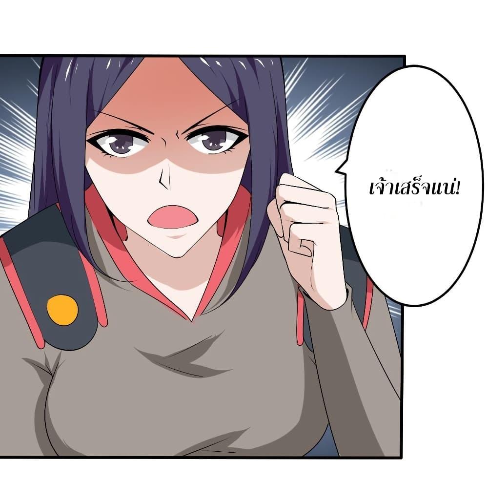 Manga-lc-com อ่านมังงะ อ่านการ์ตูน ออนไลน์ ฟรี Magic Fairy ปรัมปราแห่งเวทมนตร์ ตอนที่ 1 2 3 4 5 6 7 8 9 10 11 12 13 14 ฟรี ไม่มีโฆษณา Manga-lc - อ่าน มังงะ อ่าน การ์ตูน ออนไลน์ อ่านมังงะ ฟรี