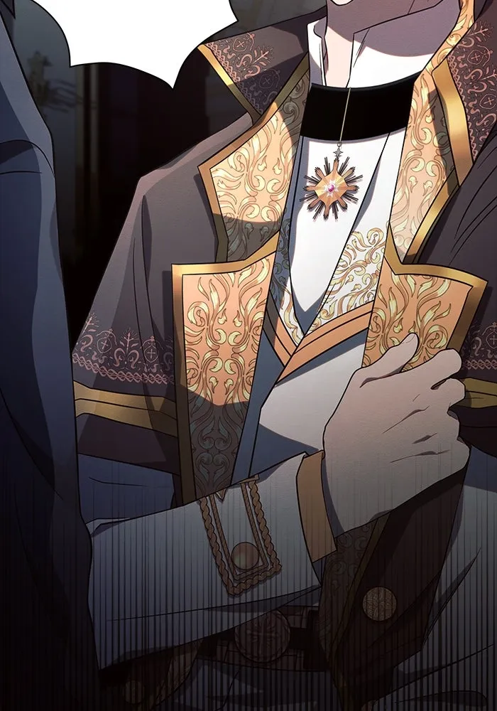 แอชสตาร์ต ตอนที่ 19 รูปที่ 161