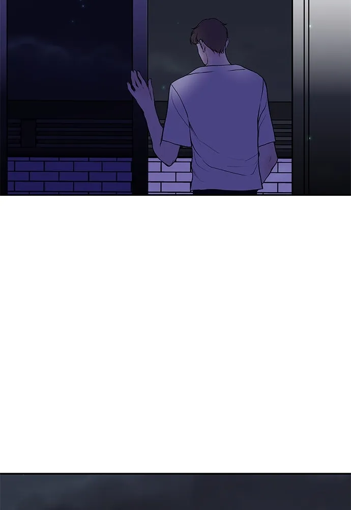 ถ่านไฟเราไม่เก่าเลย ตอนที่ 13 รูปที่ 8