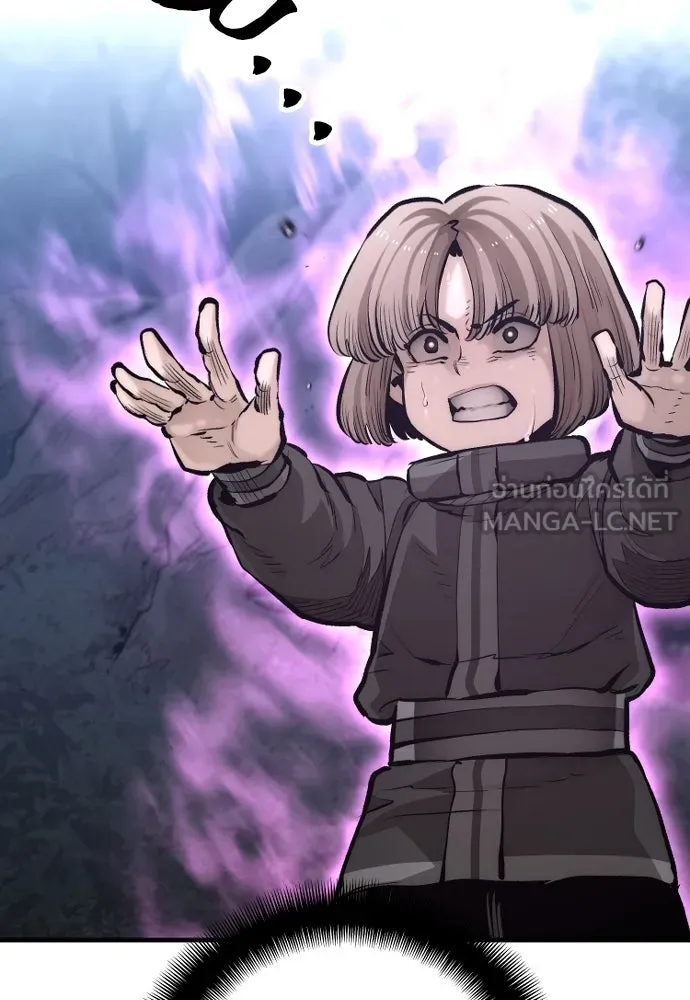 เส้นทางสู่เทพมาร ตอนที่ 106 รูปที่ 141