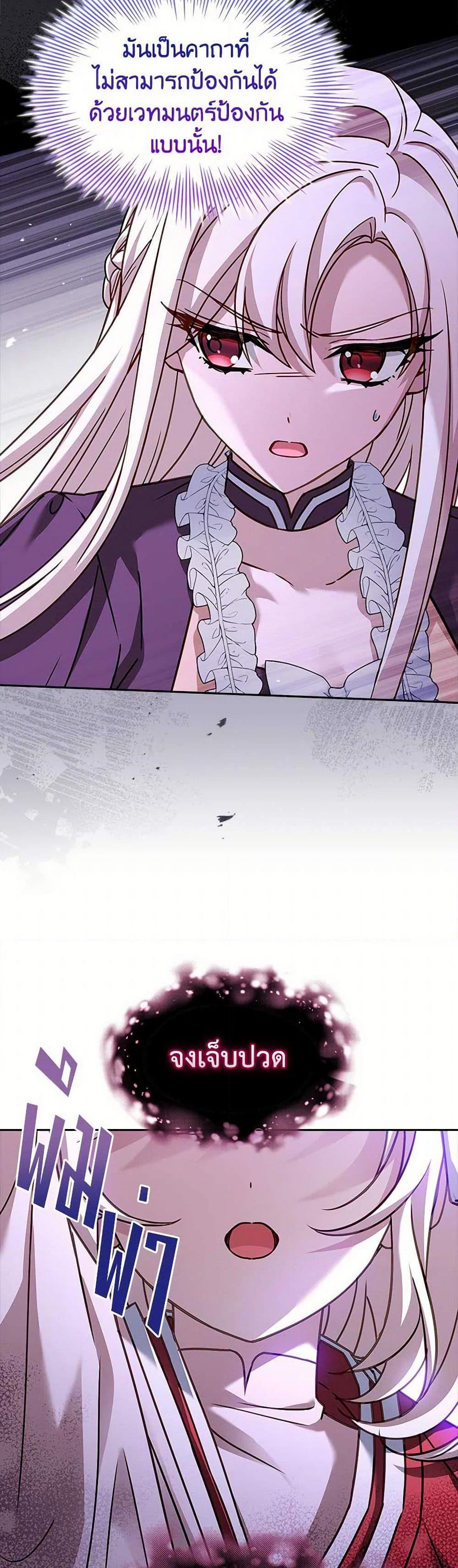 Manga-lc-com อ่านมังงะ อ่านการ์ตูน ออนไลน์ ฟรี The Lady Needs a Break ตอนที่ 1 2 3 4 5 6 7 8 9 10 11 12 13 14 ฟรี ไม่มีโฆษณา Manga-lc - อ่าน มังงะ อ่าน การ์ตูน ออนไลน์ อ่านมังงะ ฟรี