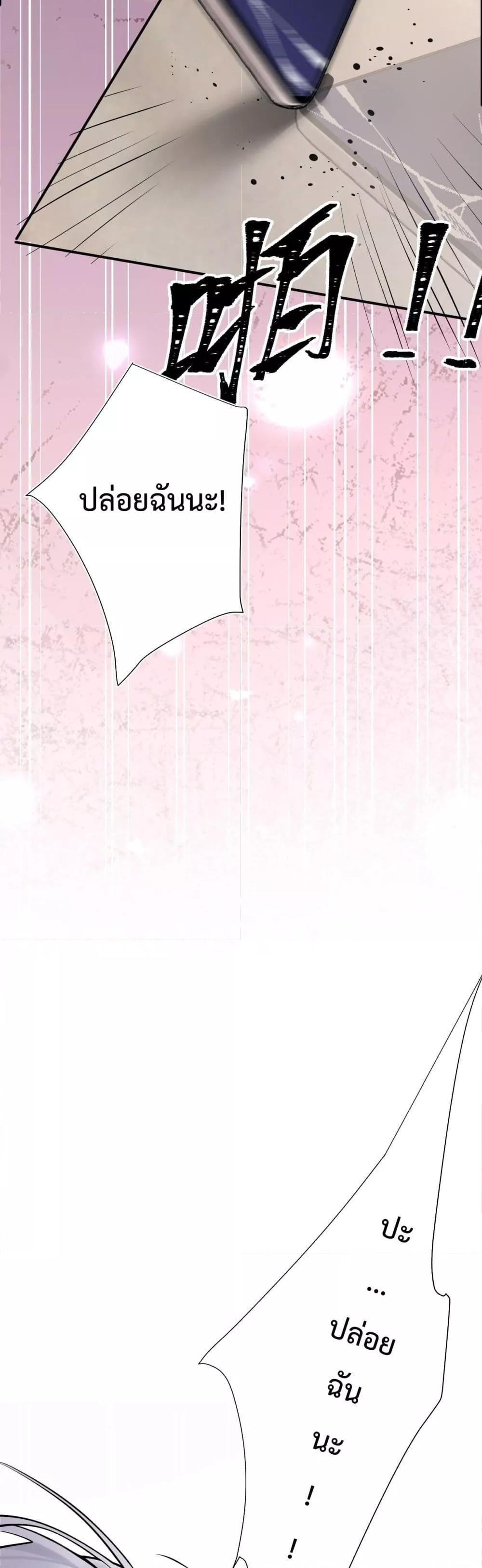 Manga-lc-com อ่านมังงะ อ่านการ์ตูน ออนไลน์ ฟรี TheLittleSecr ตอนที่ 1 2 3 4 5 6 7 8 9 10 11 12 13 14 ฟรี ไม่มีโฆษณา Manga-lc - อ่าน มังงะ อ่าน การ์ตูน ออนไลน์ อ่านมังงะ ฟรี