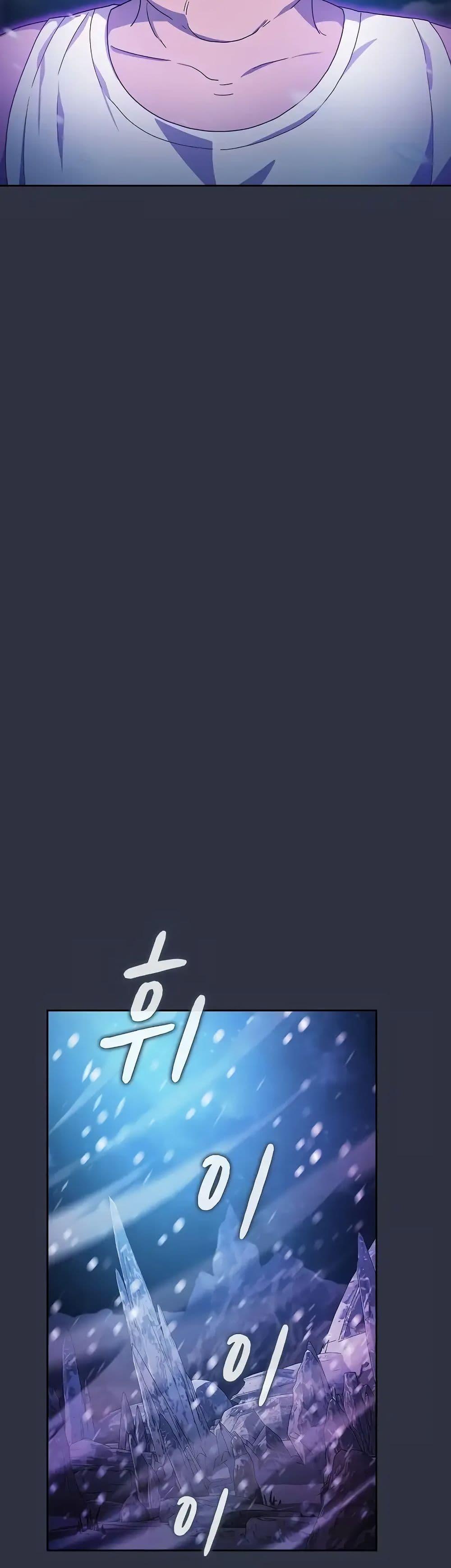 Manga-lc-com อ่านมังงะ อ่านการ์ตูน ออนไลน์ ฟรี The Nebula’s Civilization ตอนที่ 1 2 3 4 5 6 7 8 9 10 11 12 13 14 ฟรี ไม่มีโฆษณา Manga-lc - อ่าน มังงะ อ่าน การ์ตูน ออนไลน์ อ่านมังงะ ฟรี