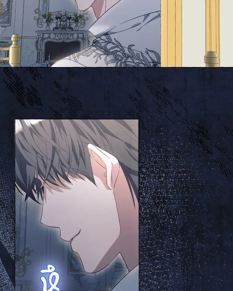 นึกว่าเป็นอิเซไคธรรมดา ตอนที่ 42 รูปที่ 76