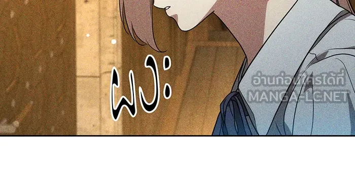 ทุกอย่างที่เสียไป ฉันขอทวงคืน ตอนที่ 17 รูปที่ 75