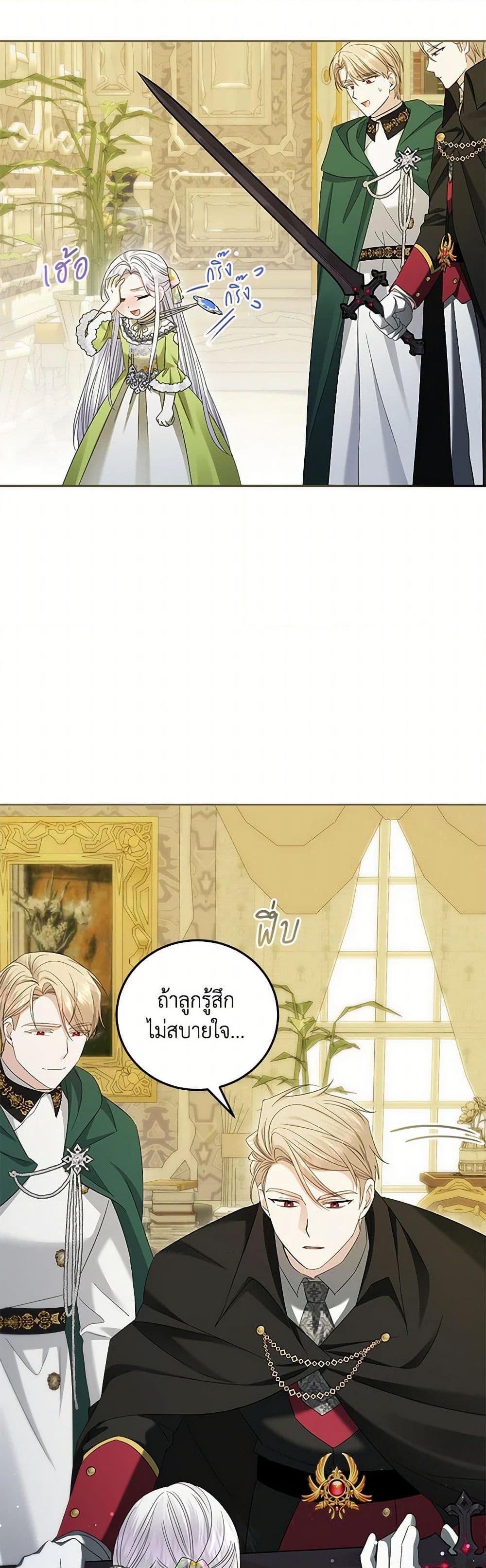 Manga-lc-com อ่านมังงะ อ่านการ์ตูน ออนไลน์ ฟรี The Hero’s Ready to Retire ตอนที่ 1 2 3 4 5 6 7 8 9 10 11 12 13 14 ฟรี ไม่มีโฆษณา Manga-lc - อ่าน มังงะ อ่าน การ์ตูน ออนไลน์ อ่านมังงะ ฟรี