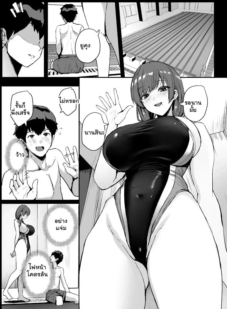 Doujin-Lc- อ่าน โดจิน มังฮวา เกาหลี ญี่ปุ่น จีน แปลไทย คำชวนสุดเร่าร้อนของยัยคนสวย ทำเอาหนุ่มไร้เสน่ห์ใจแตกทันที ตอนที่ 1 2 3 4 5 6 7 8 9 10 11 12 13 14 ฟรี ไม่มีโฆษณา อ่าน โดจิน Manhwa เกาหลี ญี่ปุ่น จีน เรามีครบ คัดมาให้เน้นๆ โดจิน 18+ รับประกันความฟินโดย  Doujin Lc