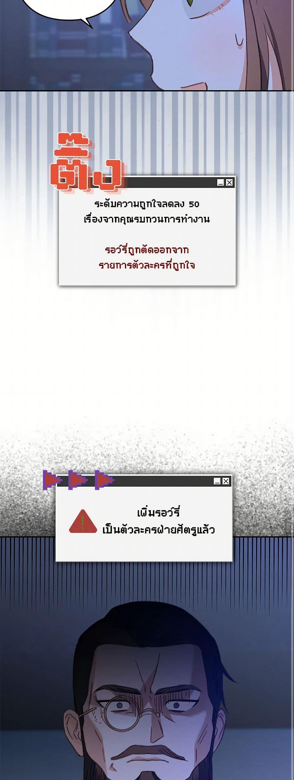 Manga-lc-com อ่านมังงะ อ่านการ์ตูน ออนไลน์ ฟรี How to Survive as a Maid in a Horror Game ตอนที่ 1 2 3 4 5 6 7 8 9 10 11 12 13 14 ฟรี ไม่มีโฆษณา Manga-lc - อ่าน มังงะ อ่าน การ์ตูน ออนไลน์ อ่านมังงะ ฟรี