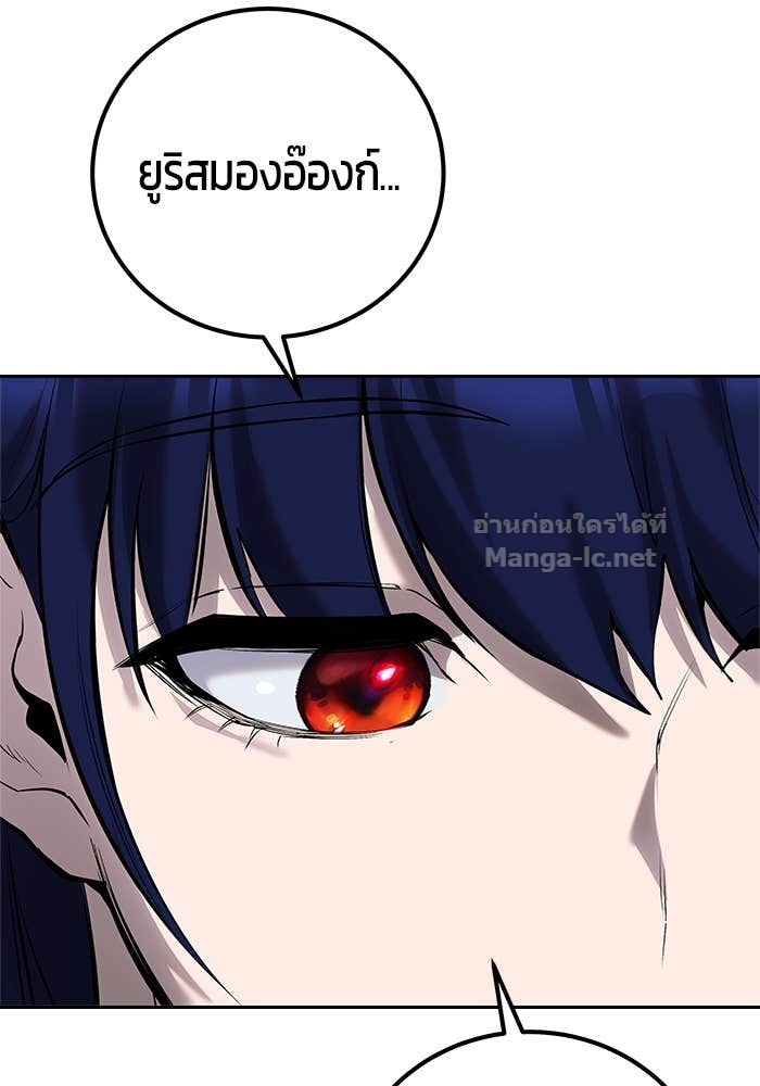 Doujin-Lc- อ่าน โดจิน มังฮวา เกาหลี ญี่ปุ่น จีน แปลไทย แกร่งเกินผู้กล้า แต่ซ่าไม่ได้ ตอนที่ 1 2 3 4 5 6 7 8 9 10 11 12 13 14 ฟรี ไม่มีโฆษณา อ่าน โดจิน Manhwa เกาหลี ญี่ปุ่น จีน เรามีครบ คัดมาให้เน้นๆ โดจิน 18+ รับประกันความฟินโดย Doujin Lc