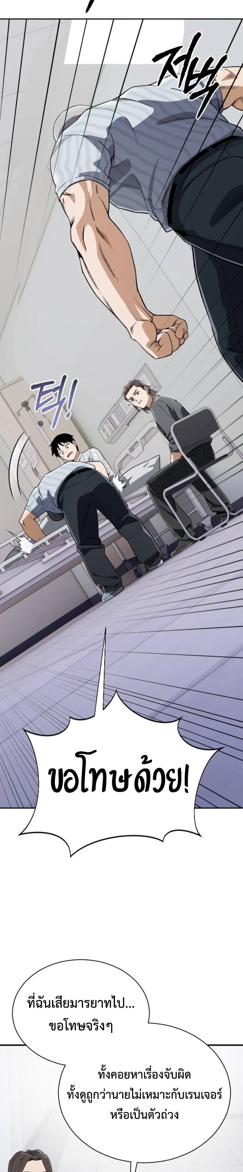 Manga-lc-com อ่านมังงะ อ่านการ์ตูน ออนไลน์ ฟรี Error establishing a Redis connection ตอนที่ 1 2 3 4 5 6 7 8 9 10 11 12 13 14 ฟรี ไม่มีโฆษณา Manga-lc - อ่าน มังงะ อ่าน การ์ตูน ออนไลน์ อ่านมังงะ ฟรี