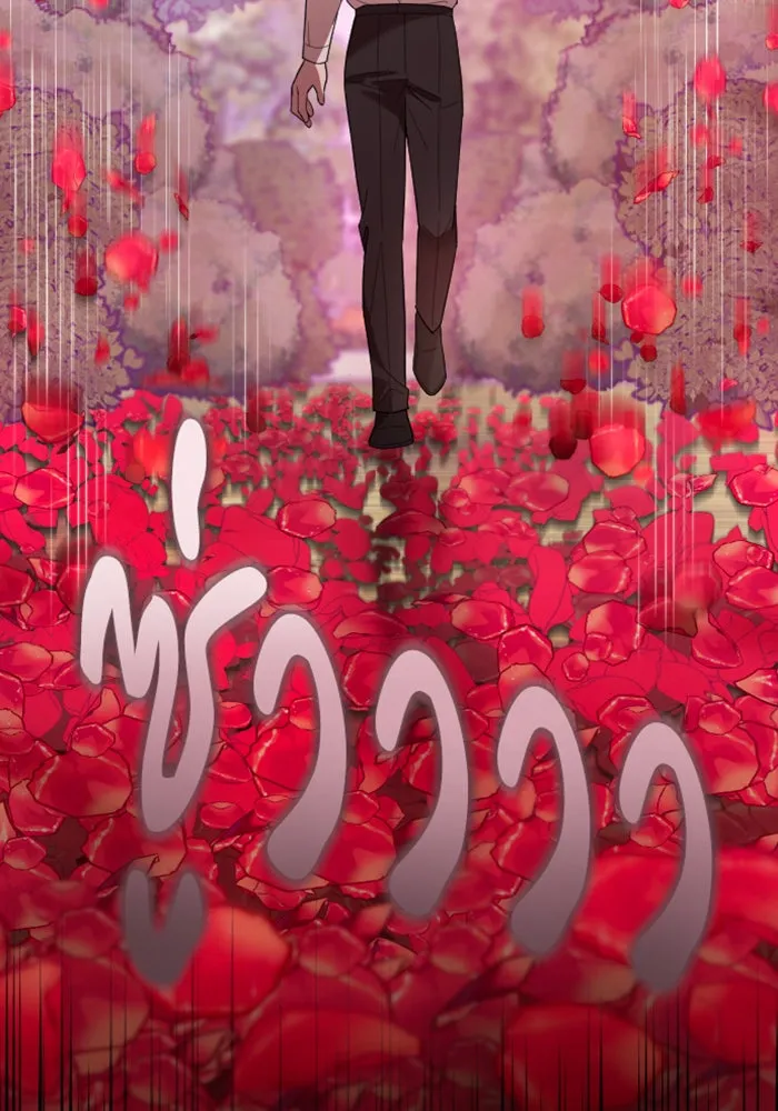 จำเลยหัวใจ ตอนที่ 35 รูปที่ 53