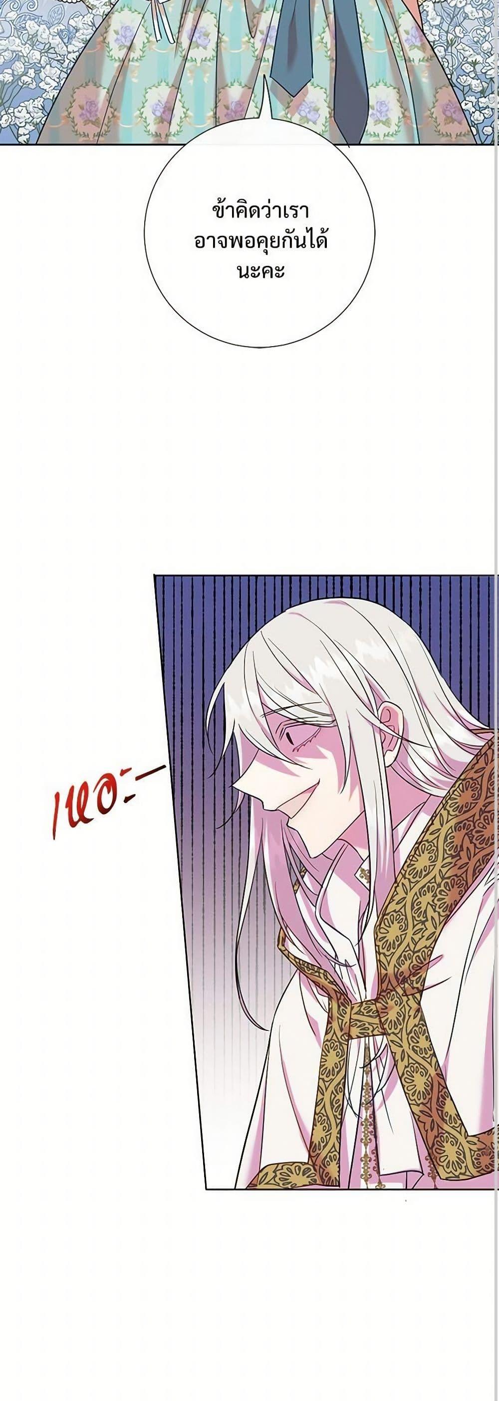 Manga-lc-com อ่านมังงะ อ่านการ์ตูน ออนไลน์ ฟรี Please Don’t Eat Me! ตอนที่ 1 2 3 4 5 6 7 8 9 10 11 12 13 14 ฟรี ไม่มีโฆษณา Manga-lc - อ่าน มังงะ อ่าน การ์ตูน ออนไลน์ อ่านมังงะ ฟรี