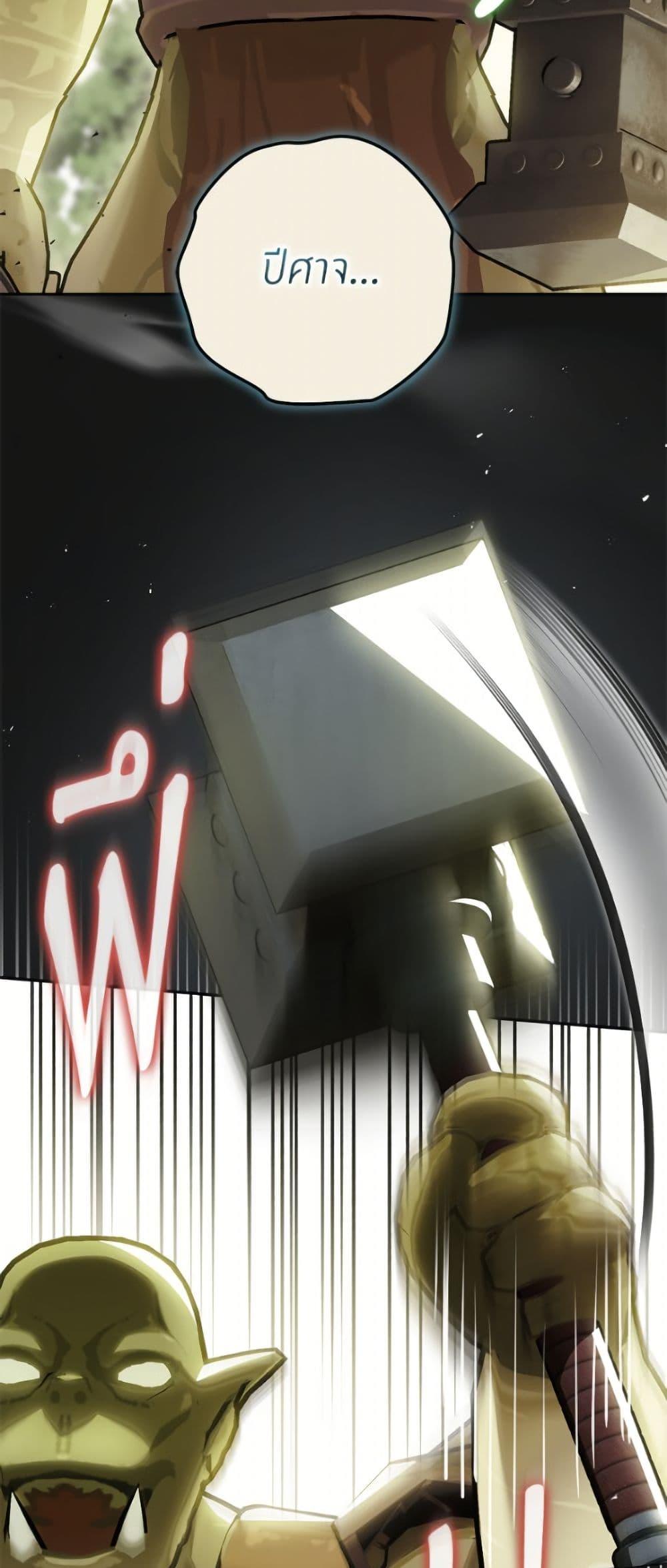 Manga-lc-com อ่านมังงะ อ่านการ์ตูน ออนไลน์ ฟรี I Think I’ve Been Possessed Somewhere ตอนที่ 1 2 3 4 5 6 7 8 9 10 11 12 13 14 ฟรี ไม่มีโฆษณา Manga-lc - อ่าน มังงะ อ่าน การ์ตูน ออนไลน์ อ่านมังงะ ฟรี