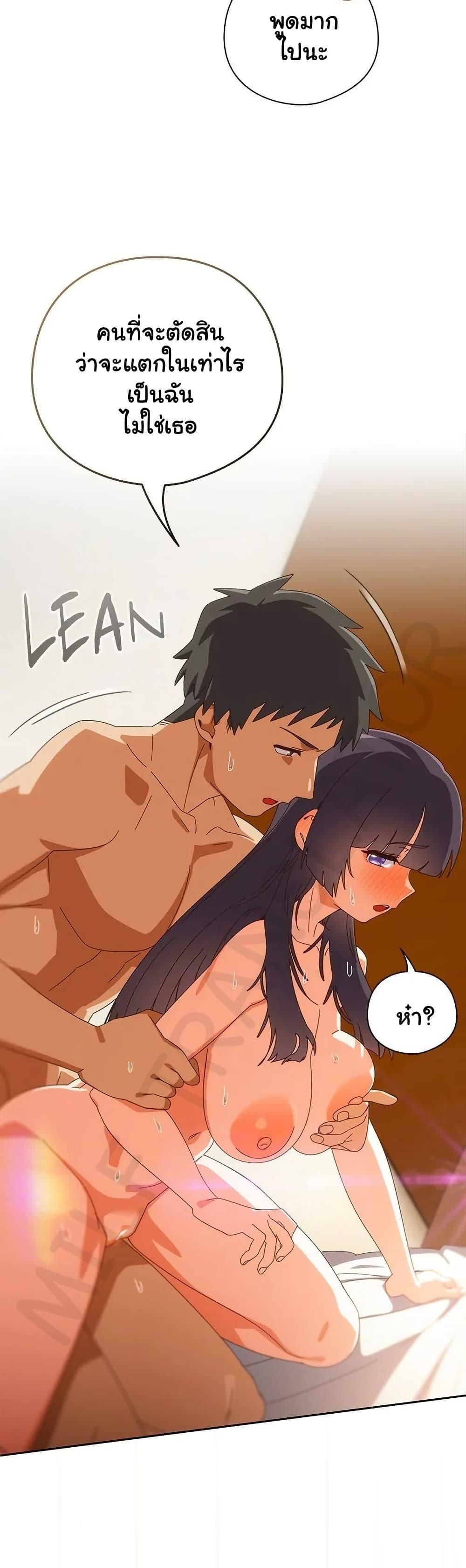 Doujin-Lc- อ่าน โดจิน มังฮวา เกาหลี ญี่ปุ่น จีน แปลไทย Like No Other ตอนที่ 1 2 3 4 5 6 7 8 9 10 11 12 13 14 ฟรี ไม่มีโฆษณา อ่าน โดจิน Manhwa เกาหลี ญี่ปุ่น จีน เรามีครบ คัดมาให้เน้นๆ โดจิน 18+ รับประกันความฟินโดย  Doujin Lc