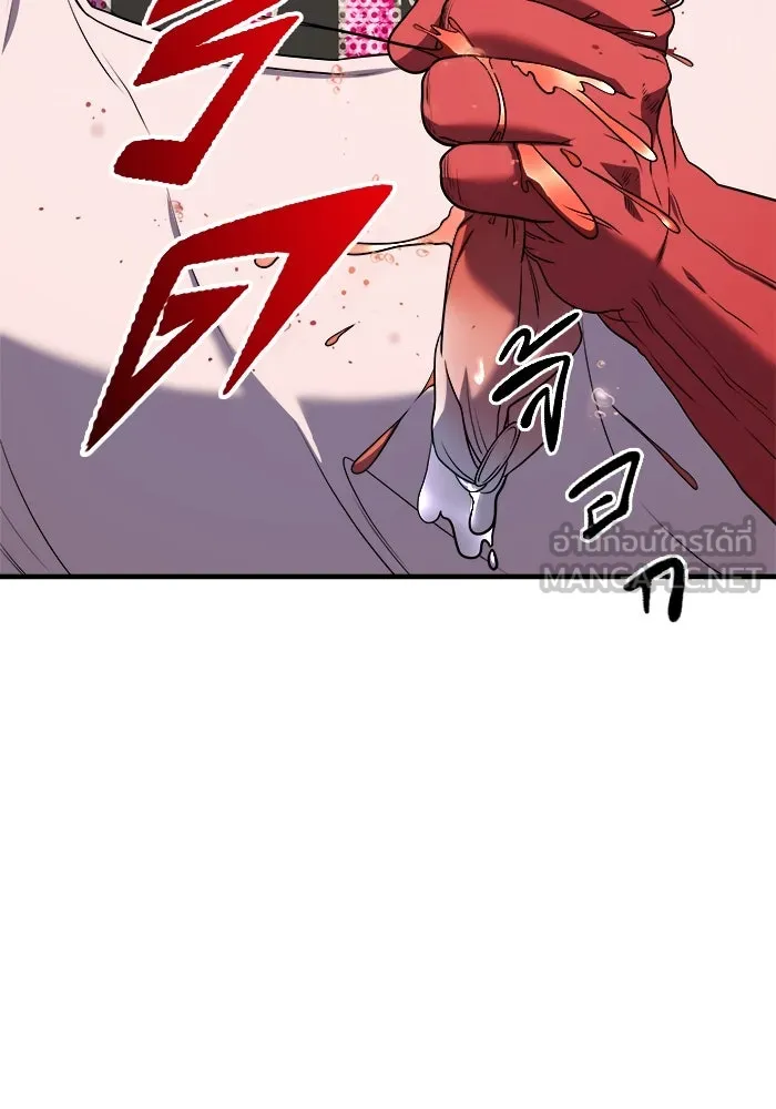 วายร้ายก็อยากมีรัก ตอนที่ 55 รูปที่ 12