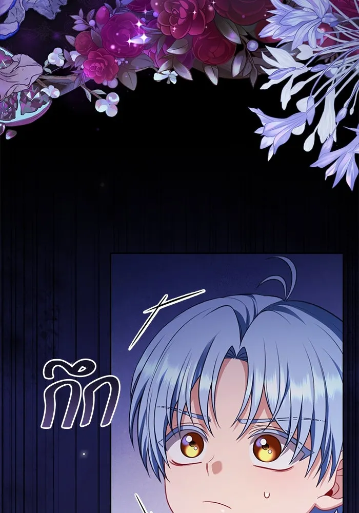 ละครชีวิตลิขิตรัก ตอนที่ 25 รูปที่ 71