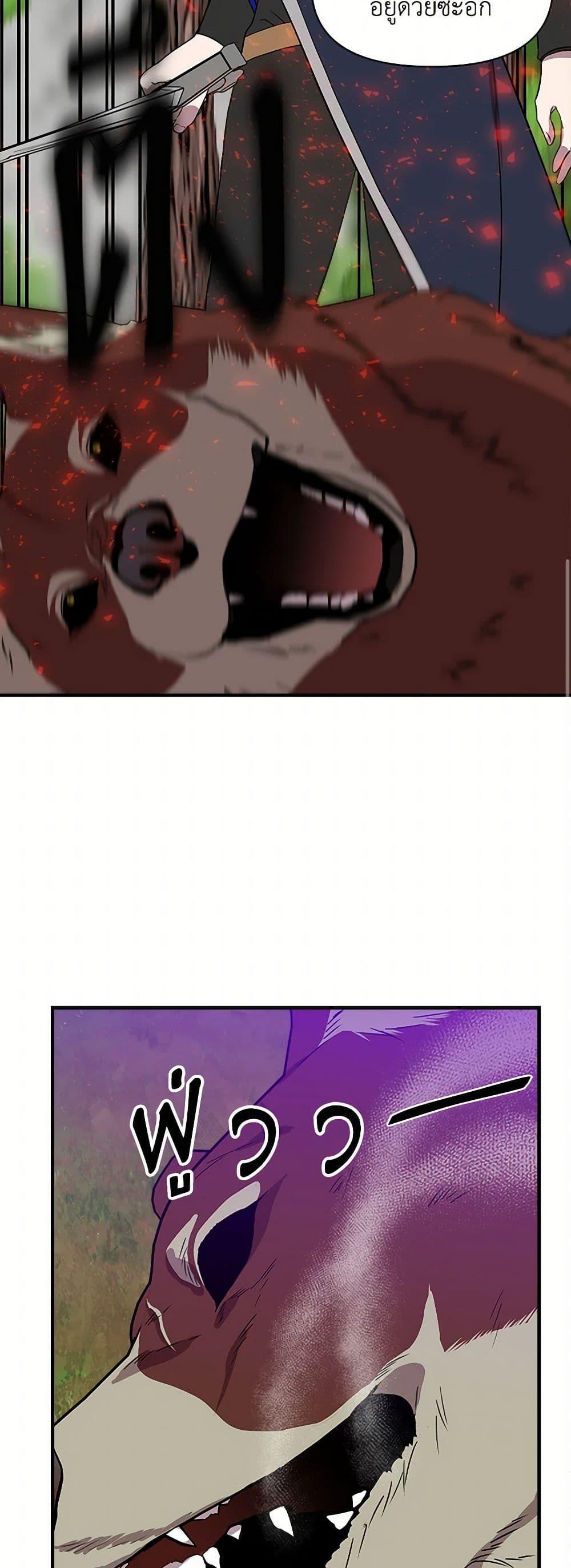 Manga-lc-com อ่านมังงะ อ่านการ์ตูน ออนไลน์ ฟรี I Wasn’t the Cinderella ตอนที่ 1 2 3 4 5 6 7 8 9 10 11 12 13 14 ฟรี ไม่มีโฆษณา Manga-lc - อ่าน มังงะ อ่าน การ์ตูน ออนไลน์ อ่านมังงะ ฟรี