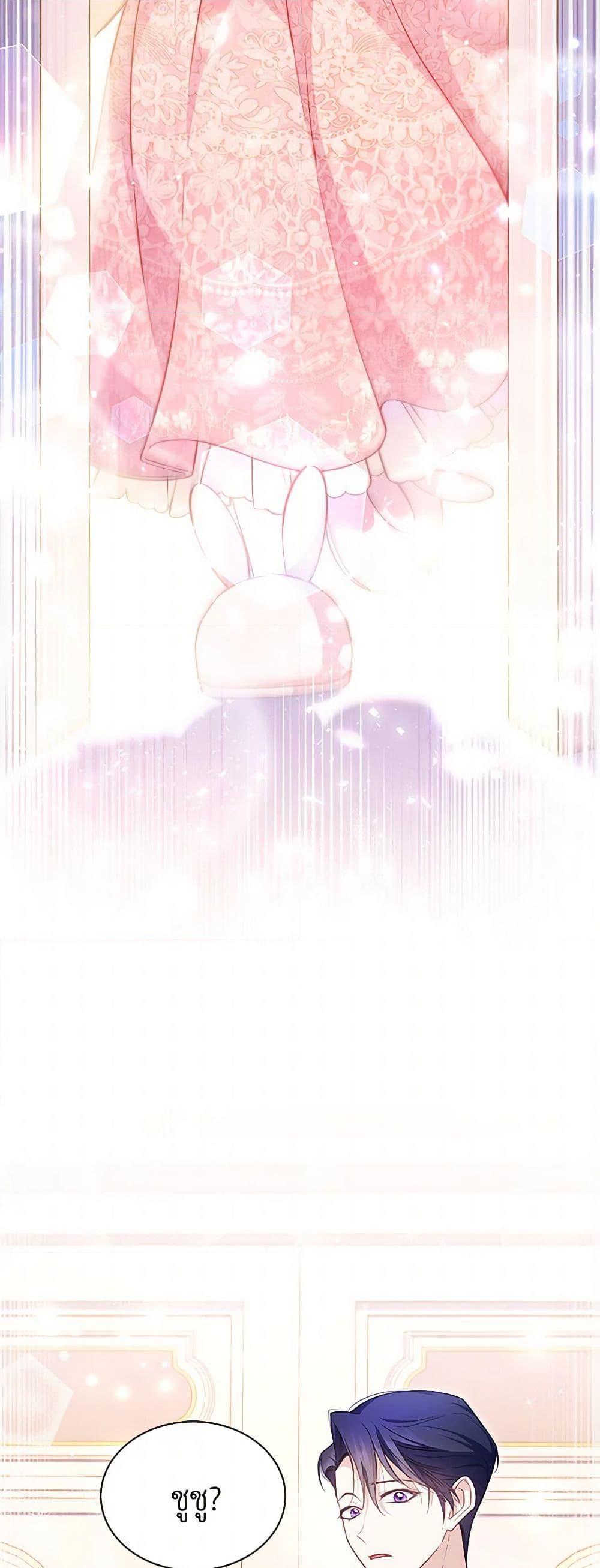 Manga-lc-com อ่านมังงะ อ่านการ์ตูน ออนไลน์ ฟรี Obsessed With Shuelina ตอนที่ 1 2 3 4 5 6 7 8 9 10 11 12 13 14 ฟรี ไม่มีโฆษณา Manga-lc - อ่าน มังงะ อ่าน การ์ตูน ออนไลน์ อ่านมังงะ ฟรี