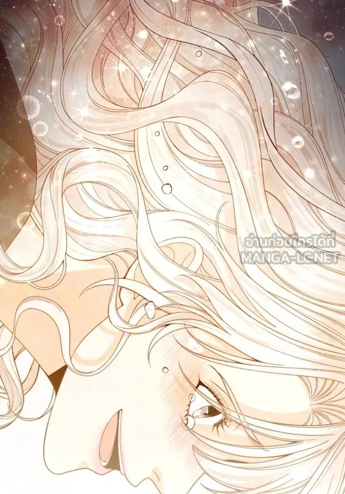 การแต่งงานครั้งใหม่ข ตอนที่ 190 รูปที่ 111