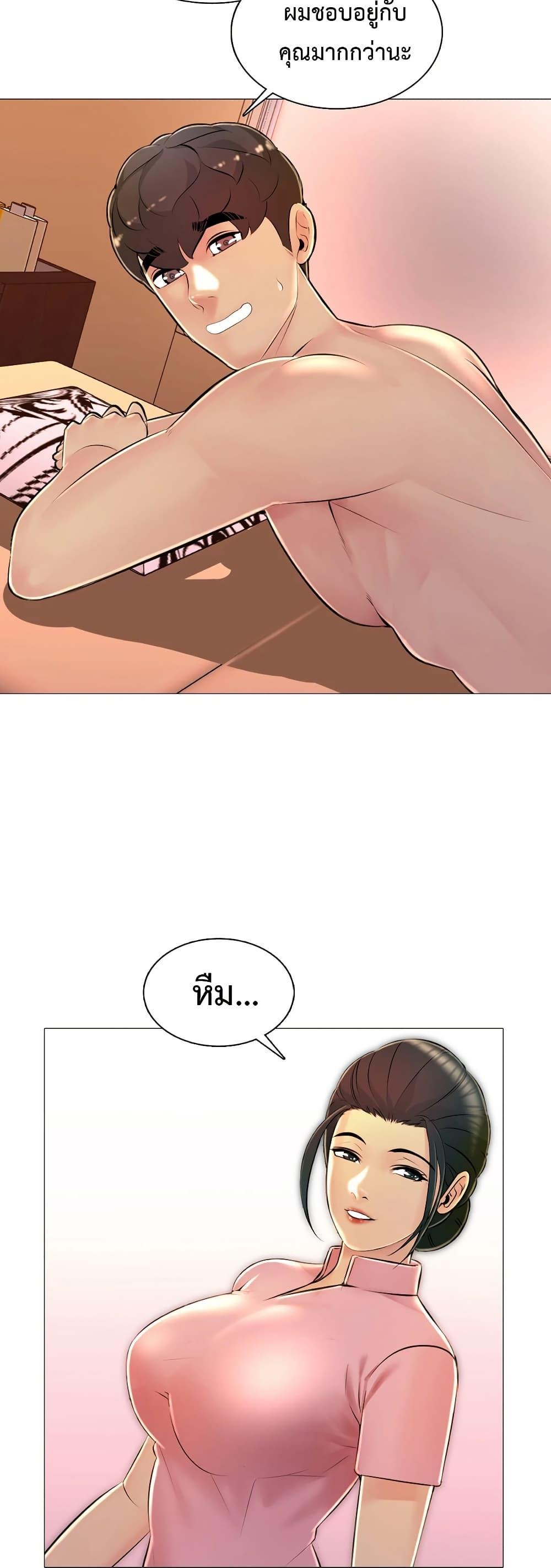 Doujin-Lc- อ่าน โดจิน มังฮวา เกาหลี ญี่ปุ่น จีน แปลไทย Friend’s Woman ตอนที่ 1 2 3 4 5 6 7 8 9 10 11 12 13 14 ฟรี ไม่มีโฆษณา อ่าน โดจิน Manhwa เกาหลี ญี่ปุ่น จีน เรามีครบ คัดมาให้เน้นๆ โดจิน 18+ รับประกันความฟินโดย  Doujin Lc