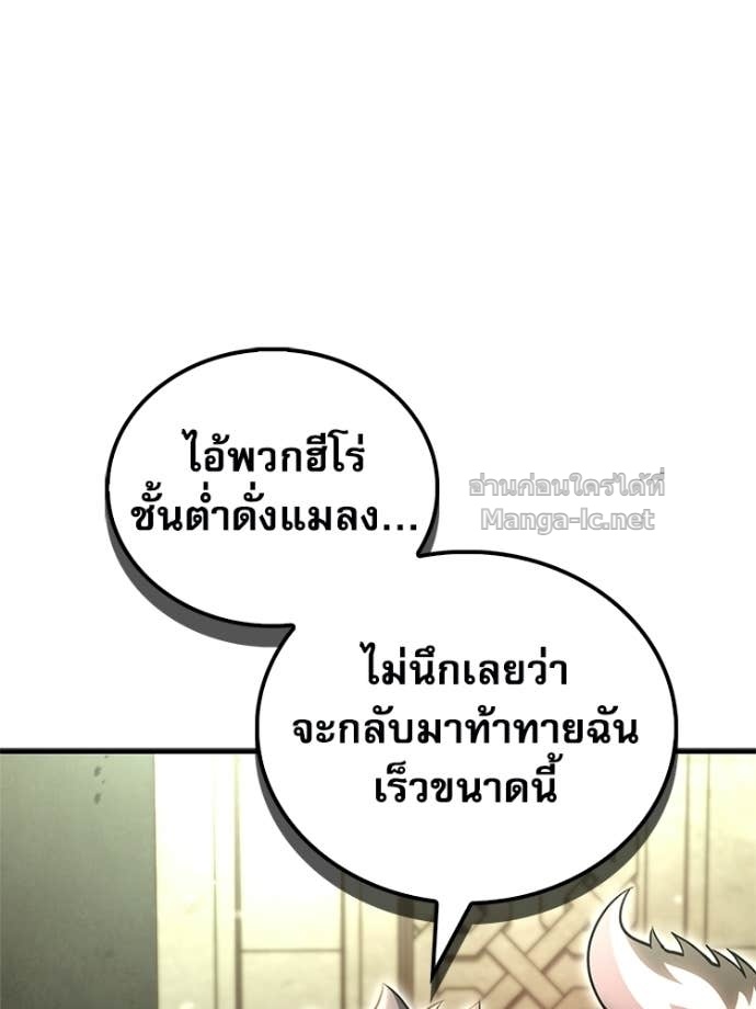 Doujin-Lc- อ่าน โดจิน มังฮวา เกาหลี ญี่ปุ่น จีน แปลไทย หยุดนะจอมมาร ฮีโร่ล้อมไว้หมดแล้ว ตอนที่ 1 2 3 4 5 6 7 8 9 10 11 12 13 14 ฟรี ไม่มีโฆษณา อ่าน โดจิน Manhwa เกาหลี ญี่ปุ่น จีน เรามีครบ คัดมาให้เน้นๆ โดจิน 18+ รับประกันความฟินโดย Doujin Lc