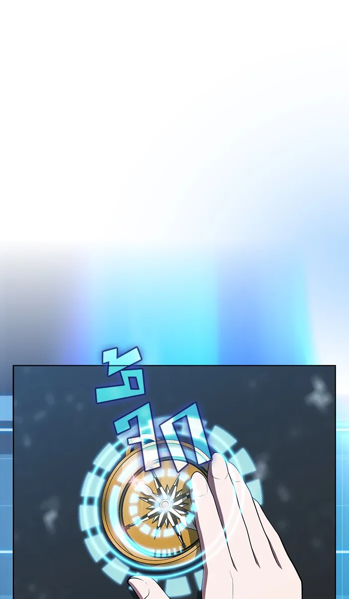 ผู้เล่นขั้นเทพแห่งหอคอยฝึกสอน ตอนที่ 80 รูปที่ 46