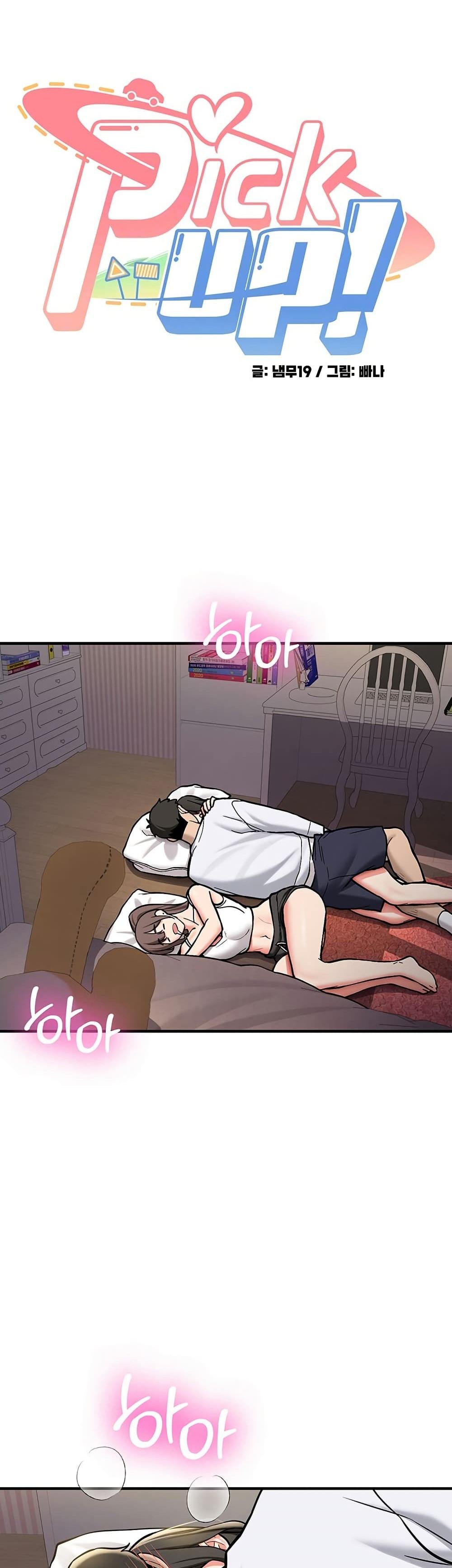 Doujin-Lc- อ่าน โดจิน มังฮวา เกาหลี ญี่ปุ่น จีน แปลไทย Pickup! ตอนที่ 1 2 3 4 5 6 7 8 9 10 11 12 13 14 ฟรี ไม่มีโฆษณา อ่าน โดจิน Manhwa เกาหลี ญี่ปุ่น จีน เรามีครบ คัดมาให้เน้นๆ โดจิน 18+ รับประกันความฟินโดย  Doujin Lc