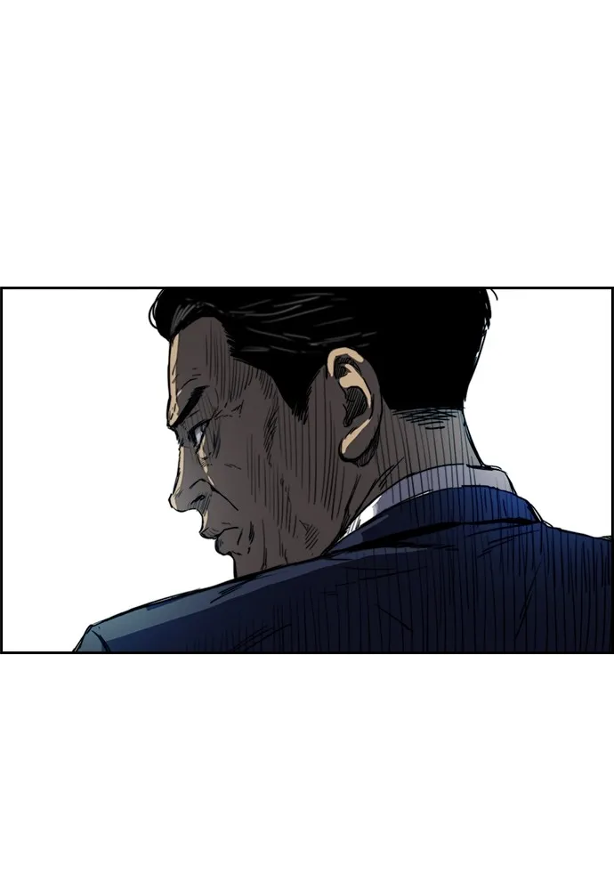 ปั่นสู้ฝันbrWind Breaker ตอนที่ 65 รูปที่ 29