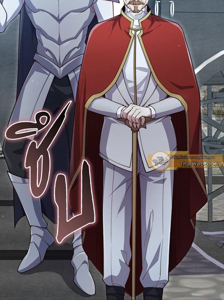 Manga-lc-com อ่านมังงะ อ่านการ์ตูน ออนไลน์ ฟรี The Lord of Coins ตอนที่ 1 2 3 4 5 6 7 8 9 10 11 12 13 14 ฟรี ไม่มีโฆษณา Manga-lc - อ่าน มังงะ อ่าน การ์ตูน ออนไลน์ อ่านมังงะ ฟรี