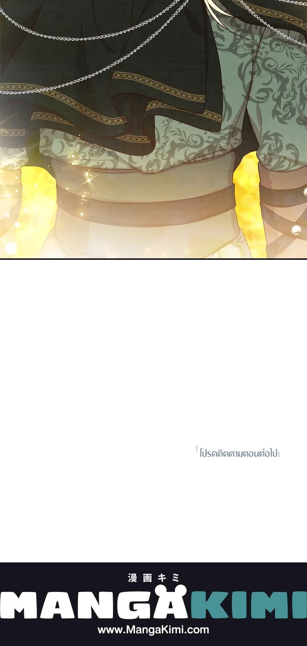 Manga-lc-com อ่านมังงะ อ่านการ์ตูน ออนไลน์ ฟรี I’ll Just Live On As A Villainess ตอนที่ 1 2 3 4 5 6 7 8 9 10 11 12 13 14 ฟรี ไม่มีโฆษณา Manga-lc - อ่าน มังงะ อ่าน การ์ตูน ออนไลน์ อ่านมังงะ ฟรี