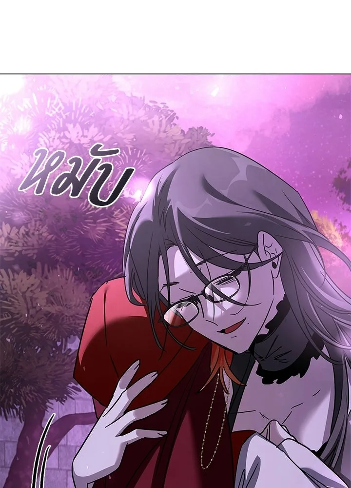คืนแห่งโทแกบี ตอนที่ 117 รูปที่ 37