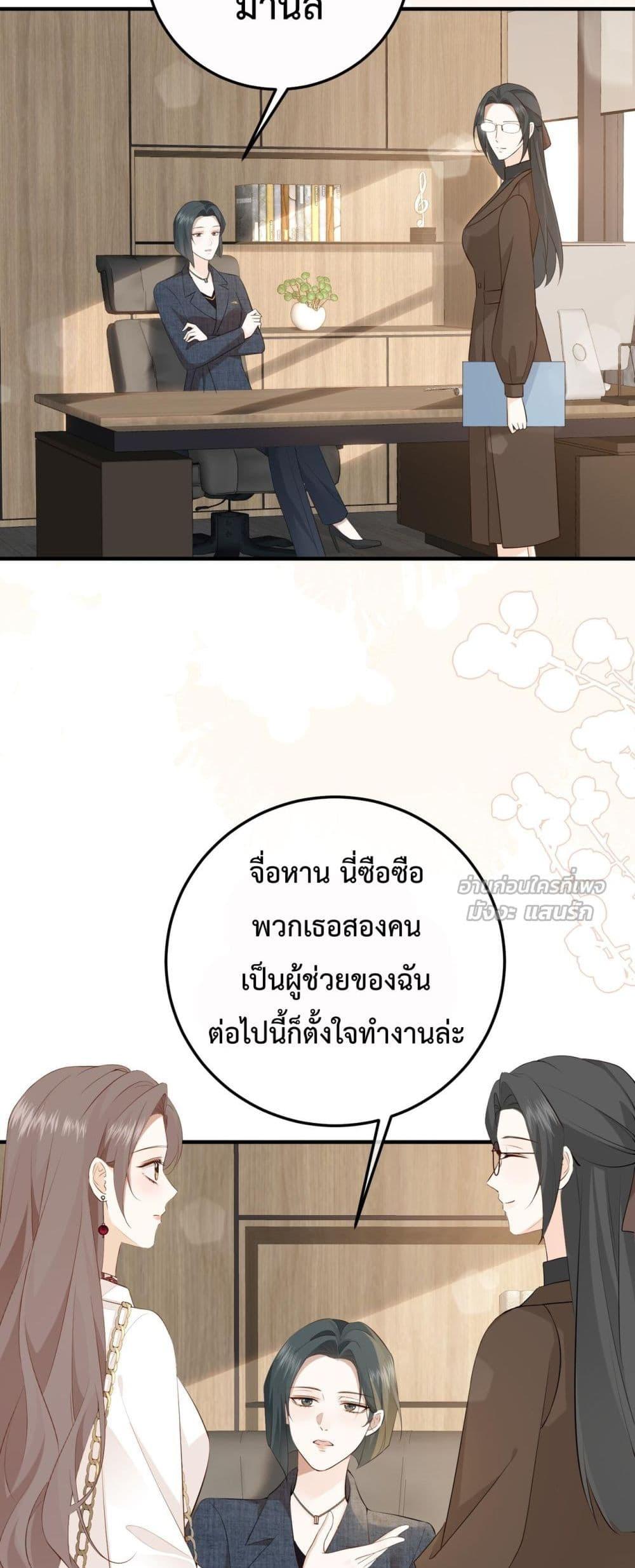 Manga-lc-com อ่านมังงะ อ่านการ์ตูน ออนไลน์ ฟรี 100DaysofMar ตอนที่ 1 2 3 4 5 6 7 8 9 10 11 12 13 14 ฟรี ไม่มีโฆษณา Manga-lc - อ่าน มังงะ อ่าน การ์ตูน ออนไลน์ อ่านมังงะ ฟรี