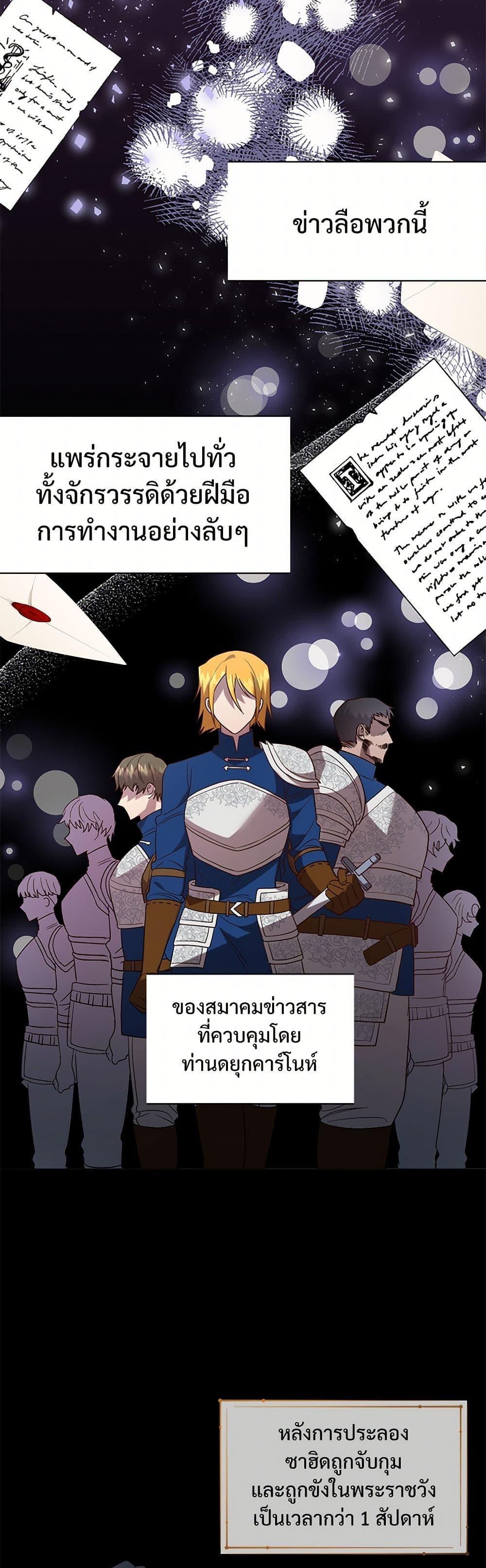 Manga-lc-com อ่านมังงะ อ่านการ์ตูน ออนไลน์ ฟรี Please Don’t Eat Me! ตอนที่ 1 2 3 4 5 6 7 8 9 10 11 12 13 14 ฟรี ไม่มีโฆษณา Manga-lc - อ่าน มังงะ อ่าน การ์ตูน ออนไลน์ อ่านมังงะ ฟรี