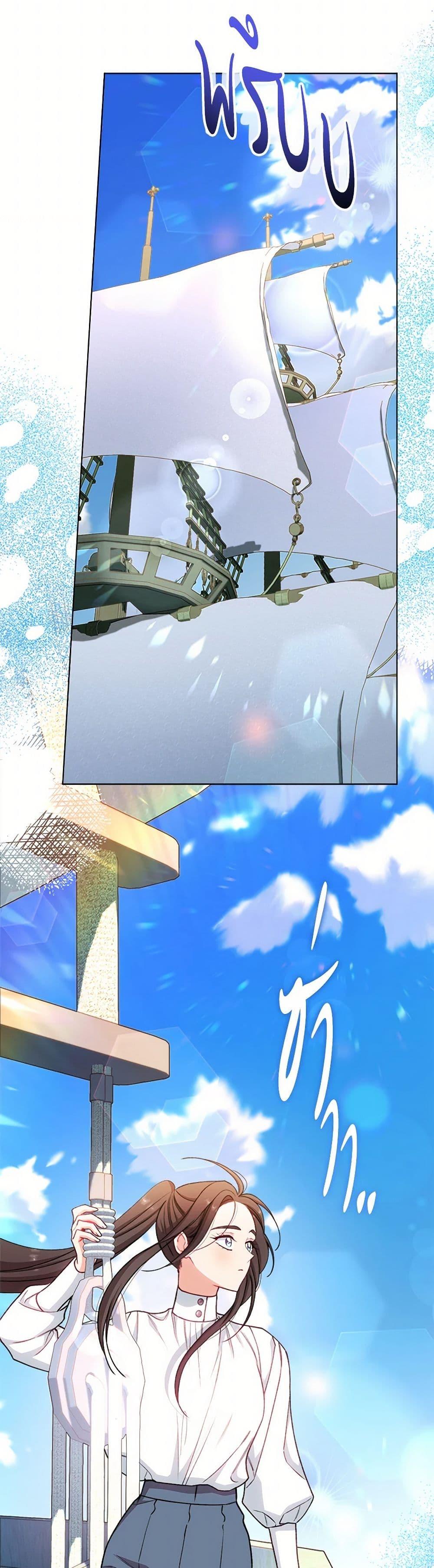 Manga-lc-com อ่านมังงะ อ่านการ์ตูน ออนไลน์ ฟรี The Villainess Empress’s Attendant ตอนที่ 1 2 3 4 5 6 7 8 9 10 11 12 13 14 ฟรี ไม่มีโฆษณา Manga-lc - อ่าน มังงะ อ่าน การ์ตูน ออนไลน์ อ่านมังงะ ฟรี