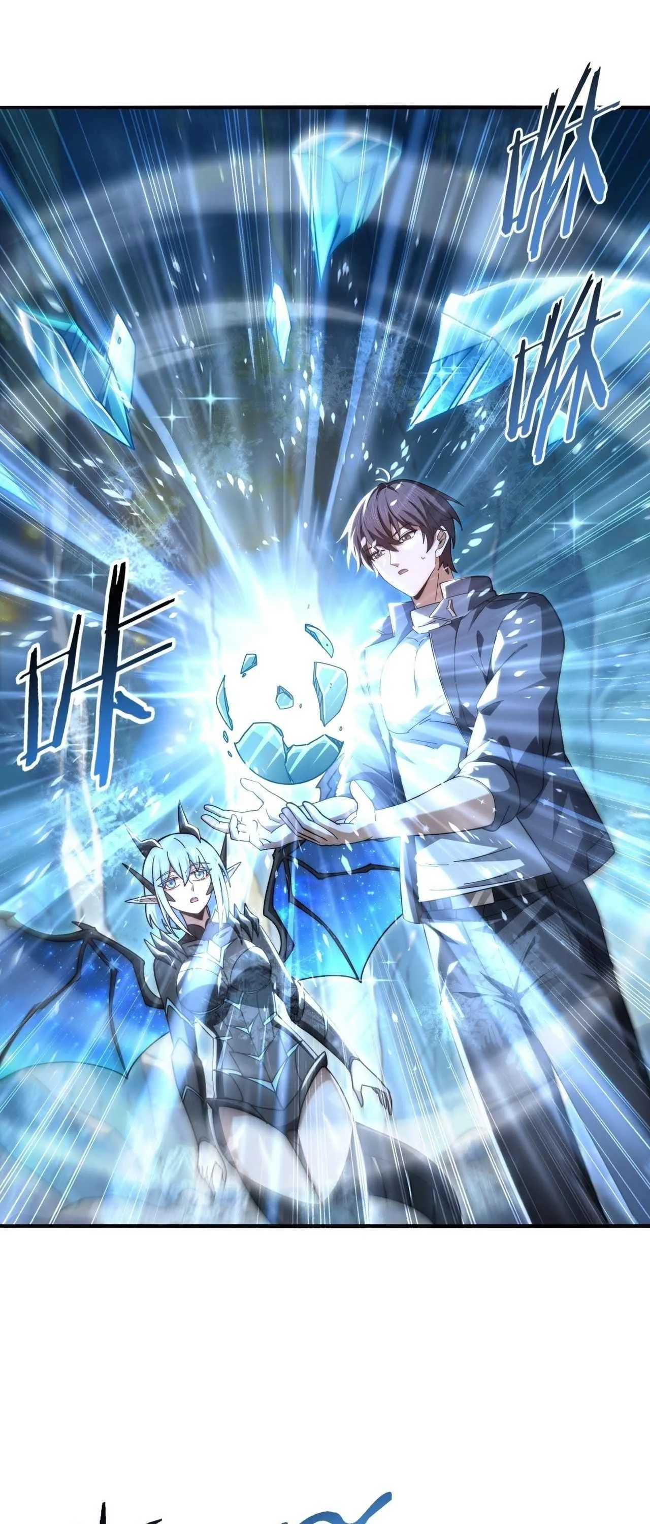 I am Drako Majstor ไหนใครว_าผ_ค_มม_งกร เป_นอาช_พท_อ_อนแอท_ส_ดไงล_ะ ตอนที่ ตอนที่ 226 รูปที่ 2