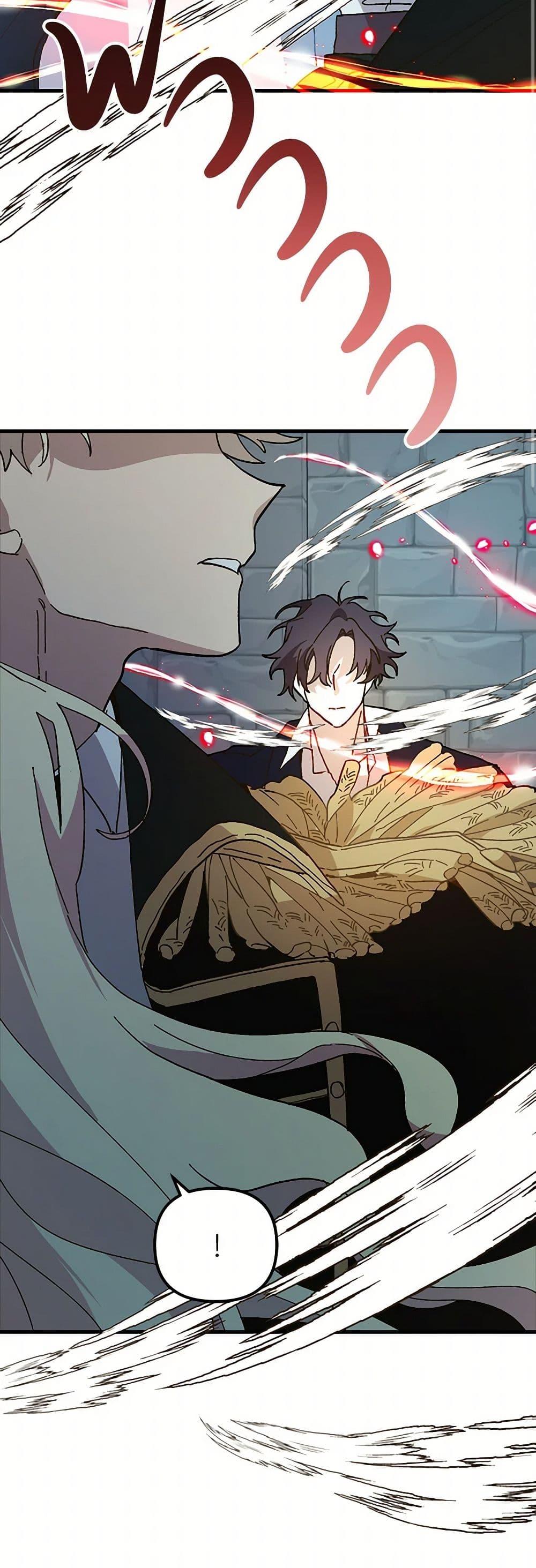 Manga-lc-com อ่านมังงะ อ่านการ์ตูน ออนไลน์ ฟรี The Princess Pretends to Be Crazy ตอนที่ 1 2 3 4 5 6 7 8 9 10 11 12 13 14 ฟรี ไม่มีโฆษณา Manga-lc - อ่าน มังงะ อ่าน การ์ตูน ออนไลน์ อ่านมังงะ ฟรี