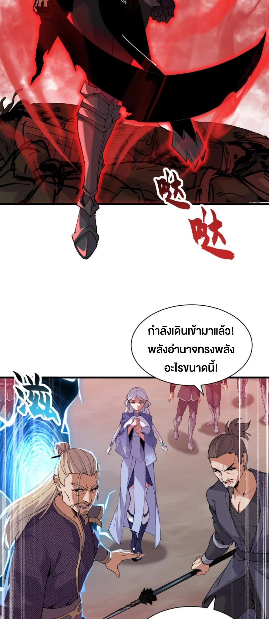 Manga-lc-com อ่านมังงะ อ่านการ์ตูน ออนไลน์ ฟรี Astral pet store ตอนที่ 1 2 3 4 5 6 7 8 9 10 11 12 13 14 ฟรี ไม่มีโฆษณา Manga-lc - อ่าน มังงะ อ่าน การ์ตูน ออนไลน์ อ่านมังงะ ฟรี