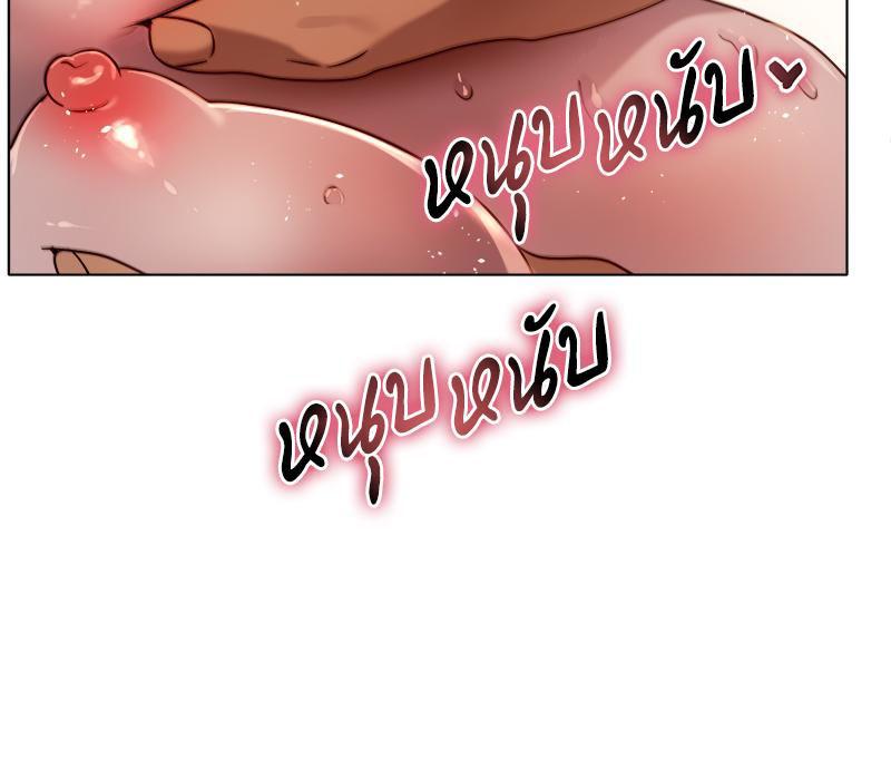 Doujin-Lc- อ่าน โดจิน มังฮวา เกาหลี ญี่ปุ่น จีน แปลไทย Do You Like to Exerc ตอนที่ 1 2 3 4 5 6 7 8 9 10 11 12 13 14 ฟรี ไม่มีโฆษณา อ่าน โดจิน Manhwa เกาหลี ญี่ปุ่น จีน เรามีครบ คัดมาให้เน้นๆ โดจิน 18+ รับประกันความฟินโดย  Doujin Lc