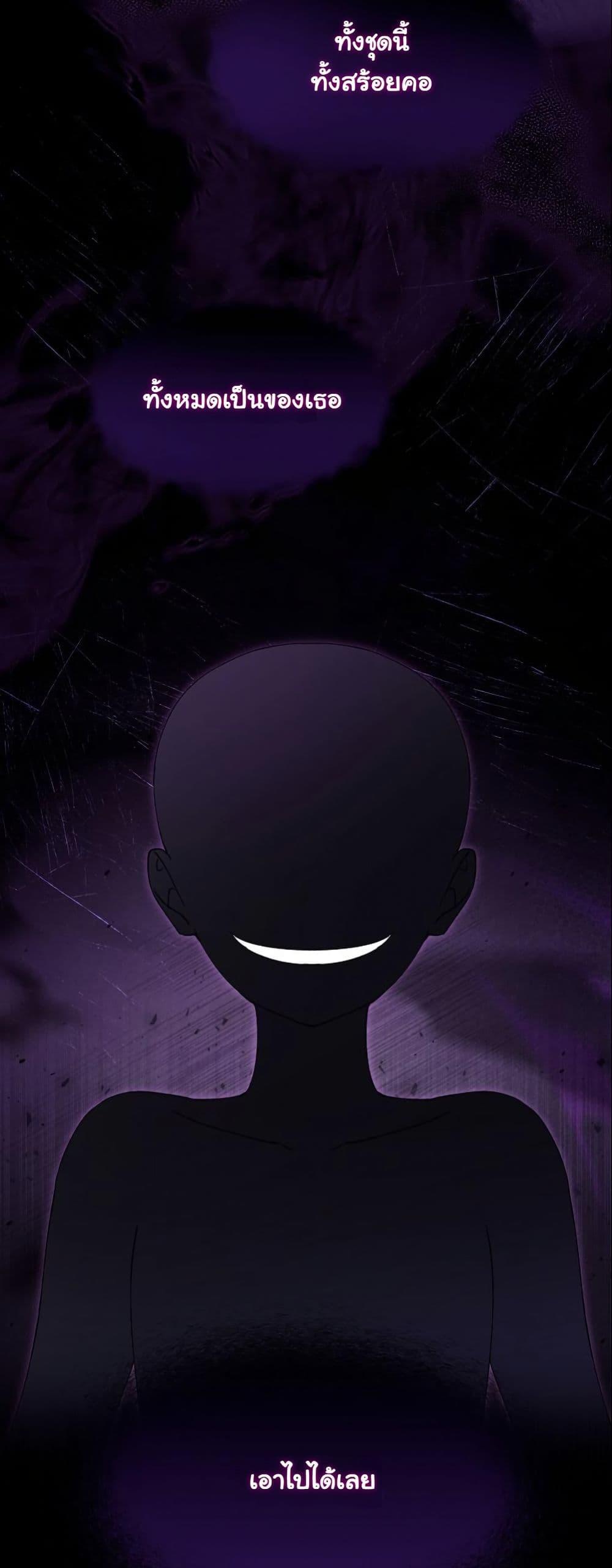 Manga-lc-com อ่านมังงะ อ่านการ์ตูน ออนไลน์ ฟรี Princess of the Demon King ตอนที่ 1 2 3 4 5 6 7 8 9 10 11 12 13 14 ฟรี ไม่มีโฆษณา Manga-lc - อ่าน มังงะ อ่าน การ์ตูน ออนไลน์ อ่านมังงะ ฟรี