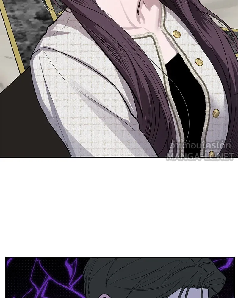 ตำนานเทพธิดาตกสวรรค์ ตอนที่ 57 รูปที่ 129