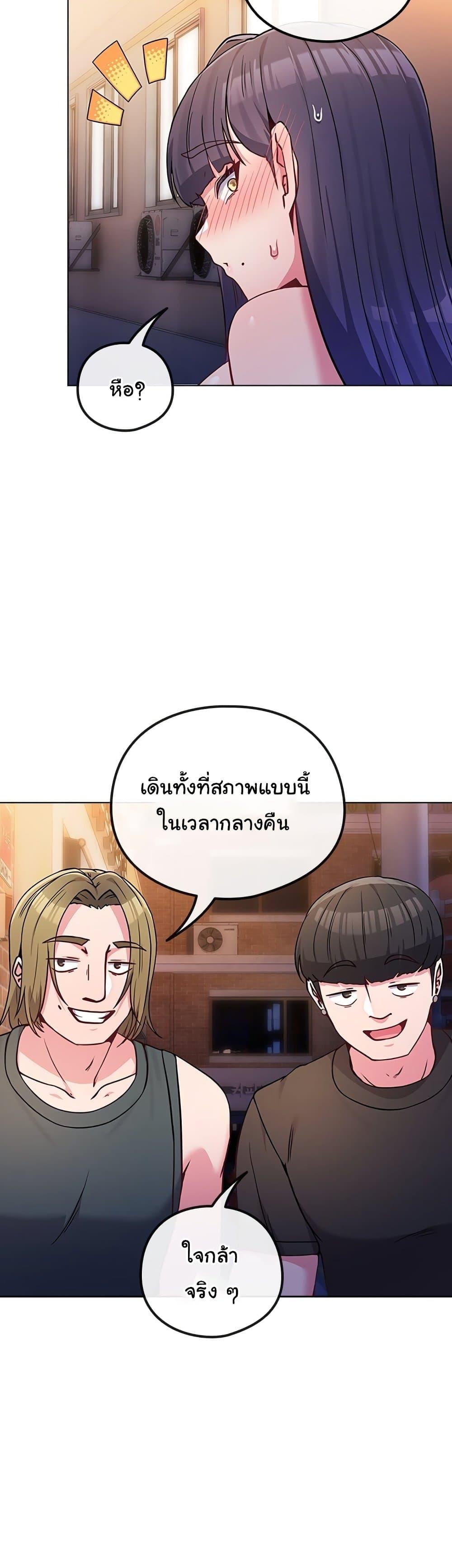 Doujin-Lc- อ่าน โดจิน มังฮวา เกาหลี ญี่ปุ่น จีน แปลไทย But You’re the Same ตอนที่ 1 2 3 4 5 6 7 8 9 10 11 12 13 14 ฟรี ไม่มีโฆษณา อ่าน โดจิน Manhwa เกาหลี ญี่ปุ่น จีน เรามีครบ คัดมาให้เน้นๆ โดจิน 18+ รับประกันความฟินโดย  Doujin Lc